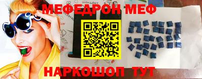 героин Северобайкальск