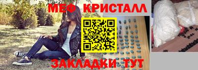 не бодяженный Севастополь