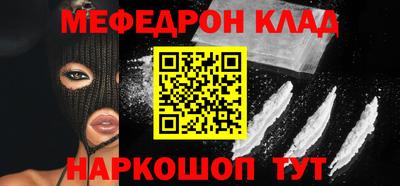 героин Северобайкальск
