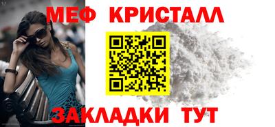 наркотики Свободный