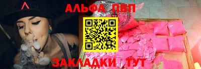 героин Северобайкальск