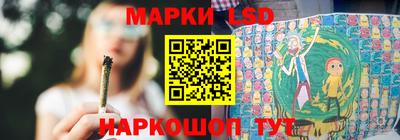 не бодяженный Севастополь