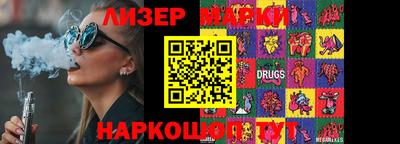не бодяженный Севастополь
