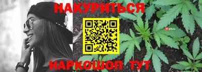 не бодяженный Севастополь