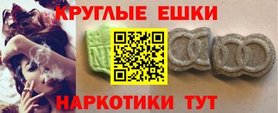 наркотики Свободный