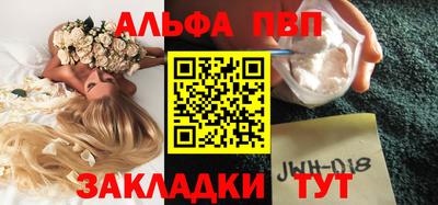 наркотики Свободный