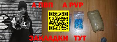 не бодяженный Севастополь