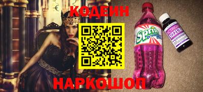 не бодяженный Севастополь