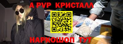 не бодяженный Севастополь