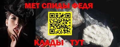 наркотики Свободный