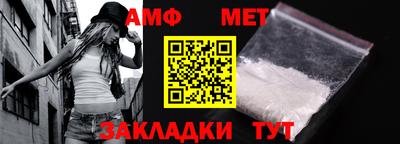 героин Северобайкальск