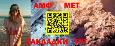 героин Северобайкальск