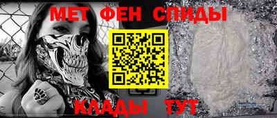 наркотики Свободный