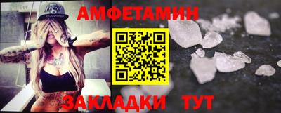 героин Северобайкальск