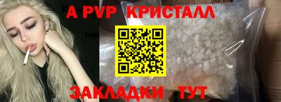 не бодяженный Севастополь