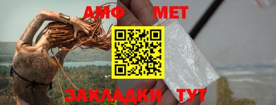 героин Северобайкальск