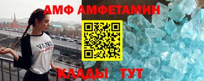 наркотики Свободный