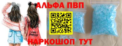 наркотики Свободный