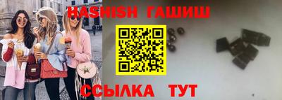 не бодяженный Севастополь