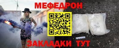 наркотики Свободный