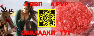 не бодяженный Севастополь