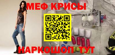 наркотики Свободный