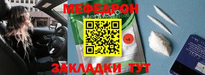 наркотики Свободный