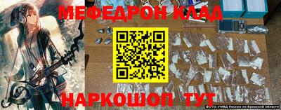 героин Северобайкальск